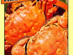 -美未居·老字号·地道顺德菜·桑拿鸡·鱼生(容桂店)