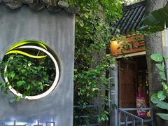 -生机蔬食·24节气料理餐厅(番禺广场店)