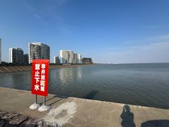 -碧海金沙