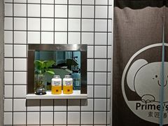-素匠泰茶(三里屯SOHO工体奶茶店)