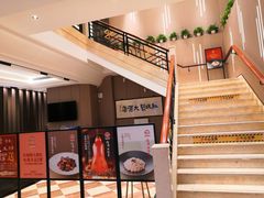 -红城阁·上海味道(四平路店)