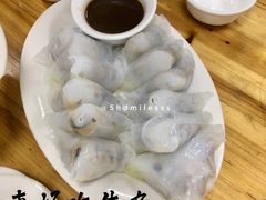 粉饺-真好吃牛杂(白沙店)