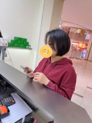 -八佰伴8008星级形象店