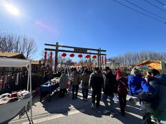 -辛庄国际文化艺术区