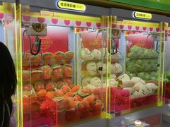 -娃娃集合营(上海奉贤龙湖天街店)