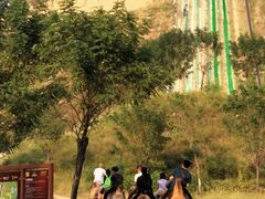 -古柏渡飞黄旅游区