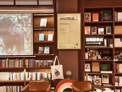 -二酉书店TOYOU BOOKS