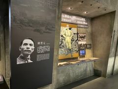 -上海市龙华烈士陵园