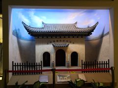 -上海纺织博物馆
