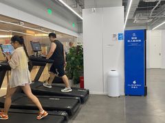 -乐刻运动健身(蓝润摩里中心店)