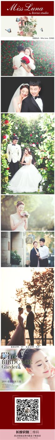 -韩国艺匠ARTIZ STUDIO(博览中心店)