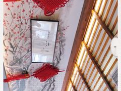 -笑来喜馄饨小笼工坊店(湖滨街店)