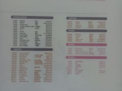 -宁波杉井奥特莱斯广场