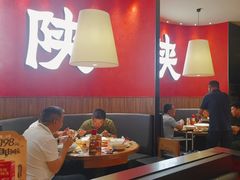 -大师兄·西北小馆(北站缤果空间店)