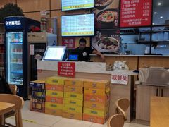 -洋洋安徽牛肉板面(洋洋店)