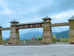 -扁都口生态休闲旅游区