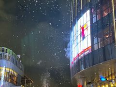 -交通银行前滩31演艺中心