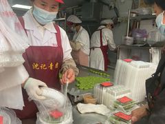 -赵天禄(葑门横街店)