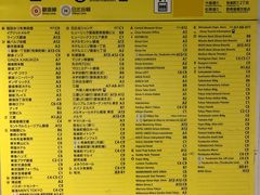 -优衣库(银座店)