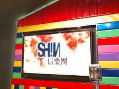 -K+全国连锁KTV(绿地缤纷天地店)