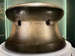 -广西壮族自治区博物馆