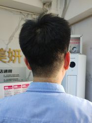 -东方美妍