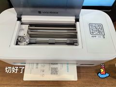 -爱回收(百联滨江购物广场店)