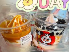 -蜜雪冰城(山东路店)