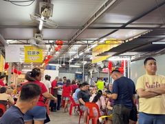 -兴记肉骨茶(甲洞大街第二新分店)