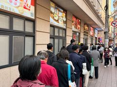 -沈大成(南京东路店)