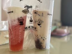 -沪上阿姨·精选茶饮(万新村店)