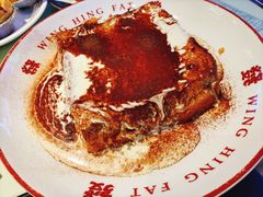 法兰漏奶-永兴發香港茶餐厅(三坊七巷店)