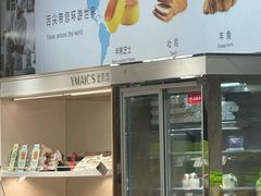 -YMAICS壹麦滋(新村店)