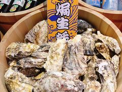 门面-舞漁日料美人胶原锅(陆家嘴中心店)