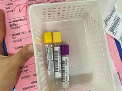 -美年大健康体检中心(太阳宫分院)