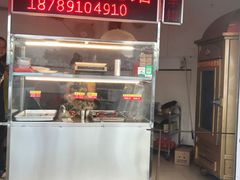 -临高金奖烤乳猪(长滨路店)