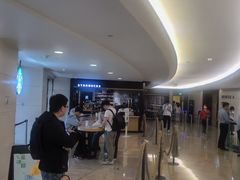 -星巴克(北京佳程广场店)