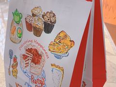 -派悦坊·甜品·蛋糕(虹口龙之梦店)