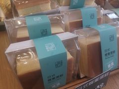 -可颂坊(中心书城店)