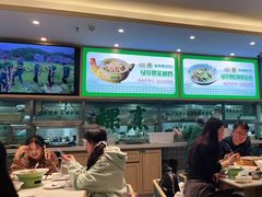 -绿草地·湘菜(7mall店)