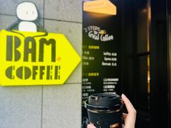-Dogi&kiki Coffee(中心商务大厦店)