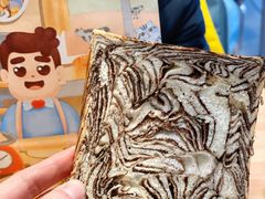 -爸爸糖手工吐司(苏州环球188店)