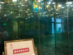 -报业大厦游泳馆