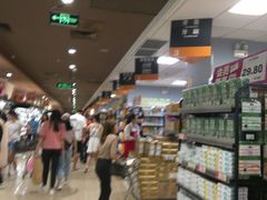 -AEON永旺(东方宝泰店)
