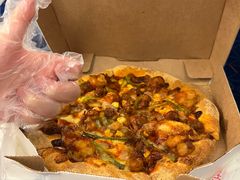 -达美乐比萨(建康路店)