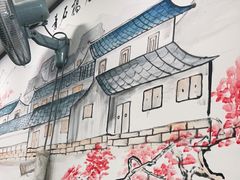 -青石桥老瓦房肥肠粉总店(青石桥总店)