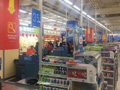 -沃尔玛购物广场(长虹路店)