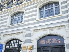 -中国铁道博物馆(正阳门馆)