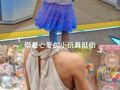 -万达广场(龙湖店)