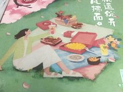 -必胜客(五道口店)